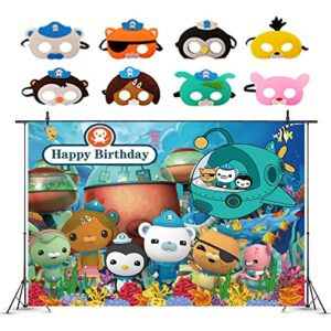 octonauts backdrop birthday party decorations photo background, 8 pcs cosplay masks, party supplies for kids