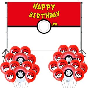 poke party supplies-33pcs poke latex balloons,poke foil balloons and poke backdrop for poke birthday party decorations