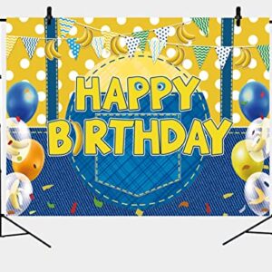 Yellow Happy Birthday Backdrop Cowboy Banana Balloon Flag Cartoon Birthday Photography Background Kids Baby Shower Boy Party Cake Table Decorations Banner Photo Props (6x4FT)