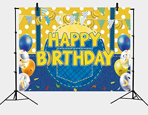 Yellow Happy Birthday Backdrop Cowboy Banana Balloon Flag Cartoon Birthday Photography Background Kids Baby Shower Boy Party Cake Table Decorations Banner Photo Props (6x4FT)