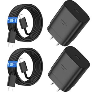 samsung s23 s22 charger fast charging,25w usb c super fast charger type c wall charger block & android phone cable 10ft for samsung galaxy s23 s22 ultra plus, s20/s21ultra, note20, z fold/flip,2 pack