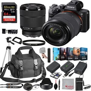 sony a7r iva mirrorless digital camera 61mp w/ 28-70mmmm lens ilce7rm4a/b + spare battery + sandisk 64gb extreme pro sdxc uhs-i / v30 / u3 / class 10, 170 mb/s memory card + more (28pc bundle)