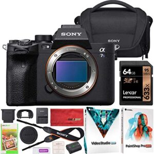 sony a7s iii ilce-7sm3/b mirrorless digital camera with 35mm full-frame image sensor (body) bundle including sony lcsu21 carrying case + 64gb memory card + deco gear accessories