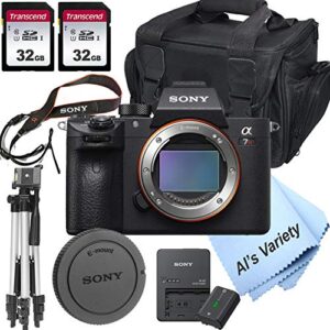 sony a7r iii full-frame mirrorless interchangeable-lens camera with 3-inch lcd (body only), tripod, case, and more (11pc bundle)
