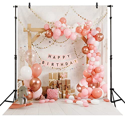 Imirell Baby Girl Birthday Backdrop 5Wx7H Feet Pink Balloons Gifts Sweet Princess Little Girl Birthday Party Photography Backgrounds Decorations Banners Photo Shoot Decor Props Fabric