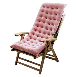 seat cushion long chair cushion recliner rocking chair cushion solid color thick foldable seat cushion sofa cushion garden chair pad (color : pink)
