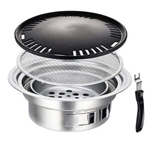 portable bbq barbecue charcoal grill, stainless steel reusable japanese korean style yakiniku grill with adjusted air valve for outdoor garden party beach(15.75×9.25×5.31inch)