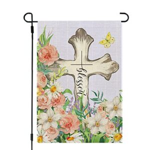 crowned beauty easter garden flag religious cross floral 12×18 inch double sided for outside christian burlap small blessed yard holiday decoration cf714-12
