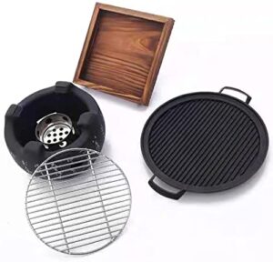 buachois round carbon barbecue,charcoal table grill,japanese style bbq grill,japanese non-electric griddles, mini square grill with wooden base for picnic garden camping 19x19x18 cm / 7.5×7.5×7.1 in