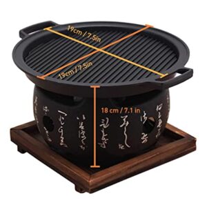 Buachois Round Carbon Barbecue,Charcoal Table Grill,Japanese Style BBQ Grill,Japanese Non-electric Griddles, Mini Square Grill with Wooden Base for Picnic Garden Camping 19x19x18 cm / 7.5x7.5x7.1 in