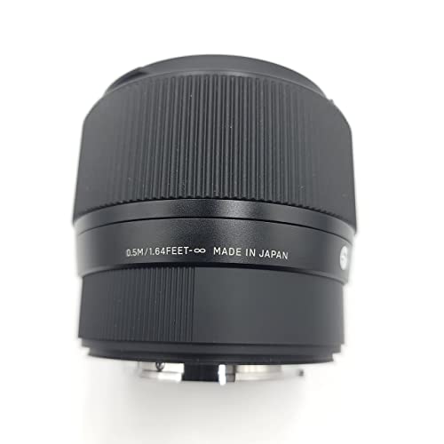 Sigma 56mm F1.4 Contemporary DC DN Lens for Fuji X Mount