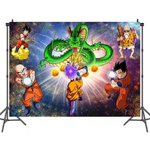 dragon ball backdrop,dragon ball z birthday party banner background for photography children birthday party decoration supplies(5x3ft)