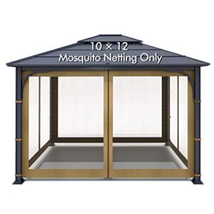 gazebo universal replacement mosquito netting – wonwon outdoor gazebo canopy 4-panel screen walls with zipper for 10′ x 12′ gazebo (mosquito net only) (khaki)