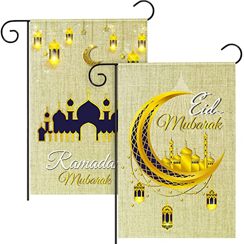 Ramadan Mubarak Garden Flag Welcome Ramadan House Flag Eid Mubarak Ramadan Decoration Outdoor Decorative Moon Lamp Flag Double Sided Seasonal Flag Lantern Pattern Moon and Star Yard Decor 12 x 18 Inch