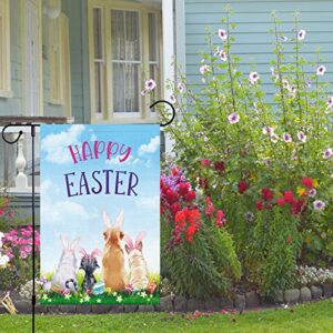 Happy Easter Garden Flag 12x18 Double Sided Vertical, Burlap Small Cat Dog with Rabbit Ear Easter Flag Sign Welcome Spring Outdoor Outside Decorations (ONLY FLAG)