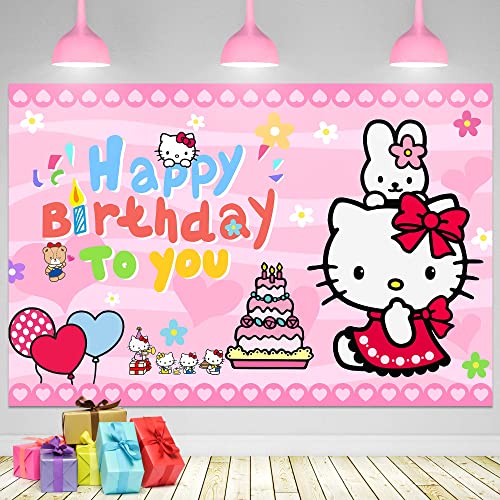 Kitty Party Backdrop Happy Birthday Decorations Banner Photography Background Pictures for Kids Girls Ladies Baby Shower Birthday Party Supplies Decor, 5x3 FT