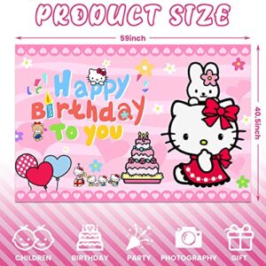 Kitty Party Backdrop Happy Birthday Decorations Banner Photography Background Pictures for Kids Girls Ladies Baby Shower Birthday Party Supplies Decor, 5x3 FT