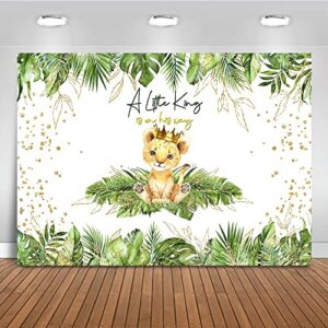mocsicka lion baby shower backdrop a little king is on his way background safari baby lion baby shower party cake table decoration banner photo booth props (7x5ft)