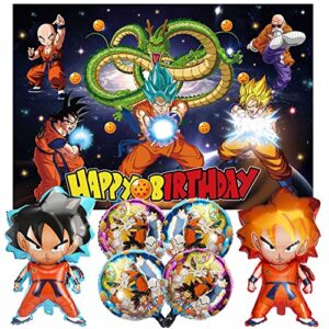 duterble anime party decorations backdrop, anime birthday party decoration happy birthday balloons party favor for boys party supplies