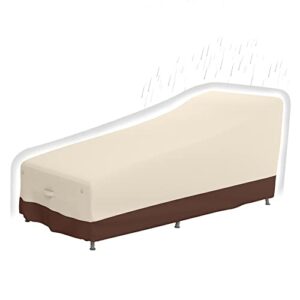 patio furniture covers, double wide chaise lounge chair cover (86 x 36 x 32 inch) 600d heavy duty outdoor patio furniture cover chair-waterproof & weather resistant, anti uv – beige & brown