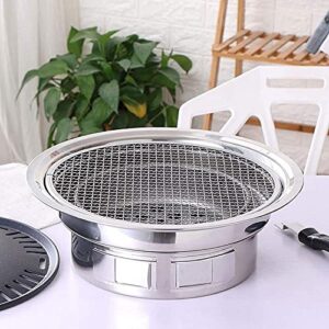 Portable Lightweight Charcoal Grill Barbecue Grill Tabletop Charcoal Grill for Picnic Garden Terrace Camping Travel Family Party,35cm