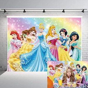 princess theme photography backdrop princess girls dream birthday party decoration fantasy princess birthday banner 7x5ft