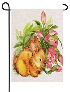 uanvaha bunny flower small garden flag for outside easter rabbit watercolor tulip bouquet spring burlap welcome yard flags outdoor farmhouse home decor 12.5x18 inch