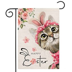 happy easter cat garden flag for outdoor,cat with bowknot flowers small yard flag,seasonal decors for spring farmhouse holiday outside 12×18 double sided