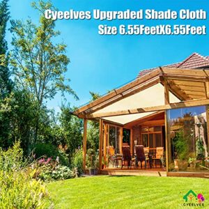 Sun Shade Cloth for Plants, Garden Shade Cloth with Grommets, Sunblock Shade Cloth for Greenhouse Backyard Decor, Plant Shade Cloth, Plant Sun Shade for Plants Outdoor, Greenhouse Shade Net, 6.5X6.5ft