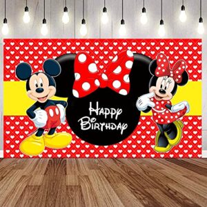 Mickey Minnie Mouse Themed Backdrop and Tablecloth Party Supplies Disney Cartoon Colorful Dots Photography Background Happy Birthday Banner Decorations