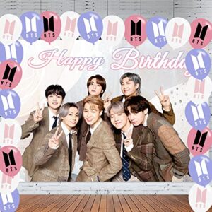 bts bangtan boys birthday party decoration, bts party photo background 5 x 3 ft and 24pcs bts balloon, bts merch party backdrop supplies for army, fans