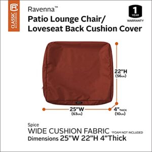 Classic Accessories Ravenna Water-Resistant 25 x 22 x 4 Inch Outdoor Back Cushion Slip Cover, Patio Furniture Cushion Cover, Spice, Patio Furniture Cushion Covers