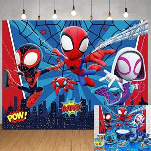 spidey and his amazing friends backdrop, spiderman hero background for kids birthday party decoration, 5 x 3 ft superhero and his amazing friends photography banner for baby shower (spidey backdrop)
