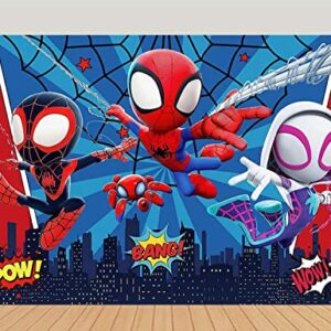 Spidey and His Amazing Friends Backdrop, Spiderman Hero Background for Kids Birthday Party Decoration, 5 x 3 ft Superhero and His Amazing Friends Photography Banner for Baby Shower (Spidey Backdrop)