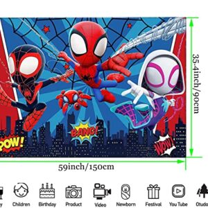 Spidey and His Amazing Friends Backdrop, Spiderman Hero Background for Kids Birthday Party Decoration, 5 x 3 ft Superhero and His Amazing Friends Photography Banner for Baby Shower (Spidey Backdrop)