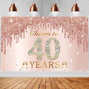 large cheers to 40 years birthday decorations for women, pink rose gold happy 40th birthday banner backdrop party supplies, forty birthday poster background sign decor