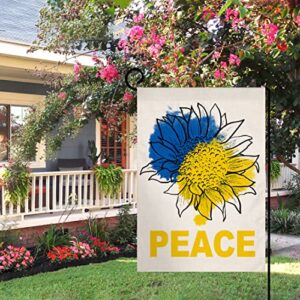 Ukraine Peace Garden Flag 12x18 Vertical Double Sided Spring Summer Sunflower Floral Farmhouse Outdoor Decorations Burlap Yard Flag BW134