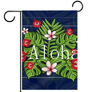 hawaii aloha garden flag, double sided garden outdoor yard flags for summer decor 28×40 inch