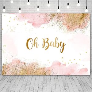 sendy 7x5ft oh baby backdrop for girls watercolor pastel photography background pink clouds gold glitter baby shower party decorations cake table banner supplies photo studio props
