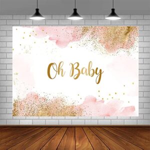 Sendy 7x5ft Oh Baby Backdrop for Girls Watercolor Pastel Photography Background Pink Clouds Gold Glitter Baby Shower Party Decorations Cake Table Banner Supplies Photo Studio Props