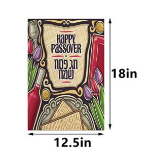 Happy Passover Garden Flag 12.5x18'' Double Sided Passover Decoration for Home Passover Decor Haggadah Passover Seder Plate Decoration Yard Lawn