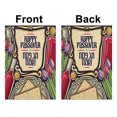 Happy Passover Garden Flag 12.5x18'' Double Sided Passover Decoration for Home Passover Decor Haggadah Passover Seder Plate Decoration Yard Lawn