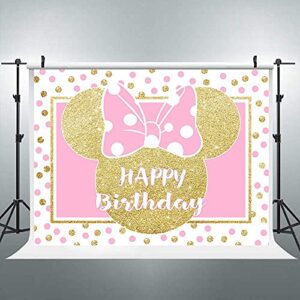 riyidecor 7x5ft happy birthday backdrop mouse pink gold polka dots princess girl photography background newborn baby shower party decoration celebration banner props photo shoot studio fabric cloth