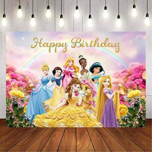 gch princess themed backdrop colorful princess for girl photography background baby shower princess birthday background (5x3ft)