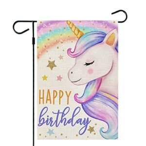 crowned beauty happy birthday garden flag 12×18 inch double sided girl unicorn rainbow outside welcome party decoration gift yard flag