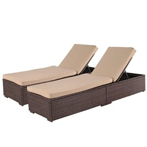Verano Garden Outdoor Chaise Lounge, Patio Pool Lounge Chairs for Outside, Wicker Rattan Reclining Folding Pool Lounger with Adjustable Backrest and Removable Cushions, Beige(Set of 2)