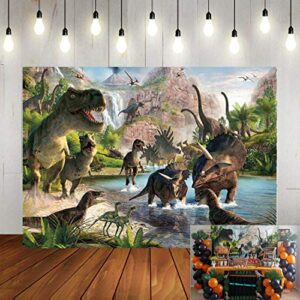 jurassic dinosaur party decoration backdrop photography dinosaur kingdom children birthday party banner jungle safari animals baby shower photo background 5x3ft cake table photo booth vinyl