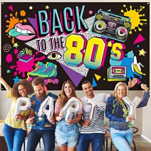 80's Party Decorations Back to The 80's Banner 80's Backdrop Background Decoration for Photography Background 80's Party Supplies, 73 x 43 x 0.04 Inch