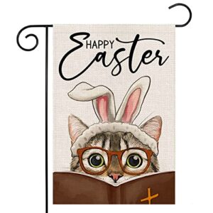 happy easter garden flag for outdoor 12×18 double sided,religious cat with bible rabbit ears small yard flag,seasonal decors for spring farmhouse holiday outside