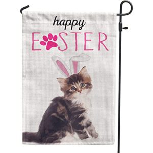 happy easter garden flags ,cat with rabbit ear 12x18inch burlap double sided for outside decoration